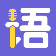 口语100乐学最新免费版