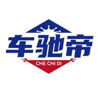 车驰帝官方安卓版