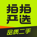 拍拍二手app
