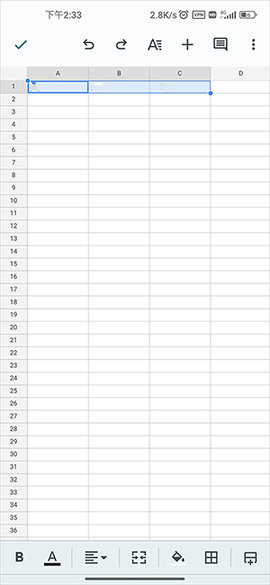 Google Sheets2025最新版