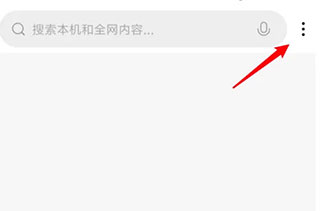小米系统桌面MIUI2025最新版