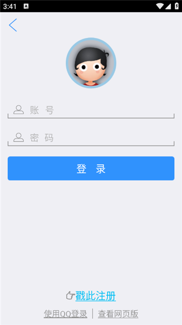 20231220154038986080