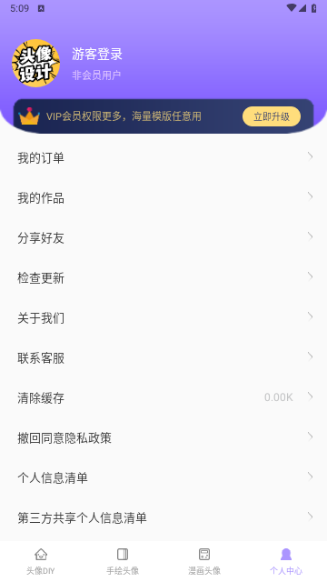 2711d9a1db2d81f43d9a3f9a1d1022a1