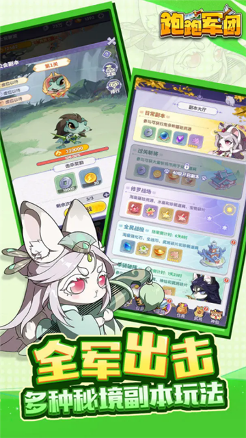 202549161043097190
