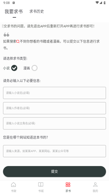 2711d9a1db2d81f43d9a3f9a1d1022a1