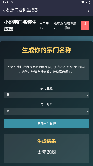 2711d9a1db2d81f43d9a3f9a1d1022a1