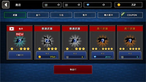 13144534cp2q