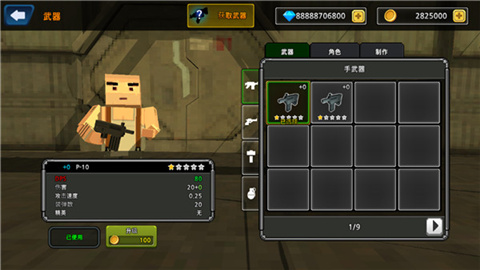 13144042ksln