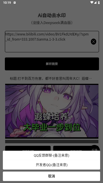 2711d9a1db2d81f43d9a3f9a1d1022a1