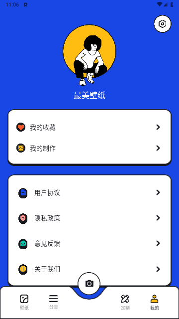 2711d9a1db2d81f43d9a3f9a1d1022a1