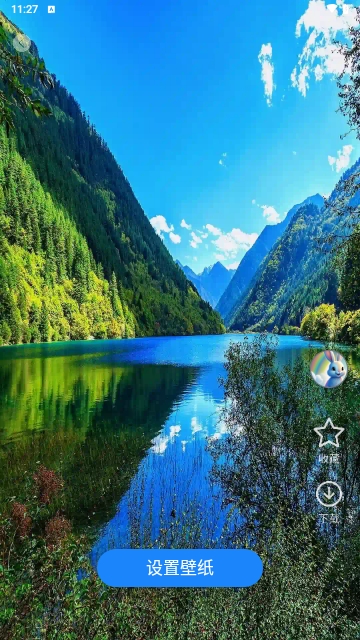 元汽手机壁纸APP2025最新版