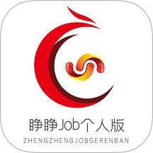 睁睁Job官方正版