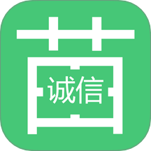 苗木人app手机版