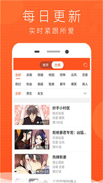 07142227bhsq