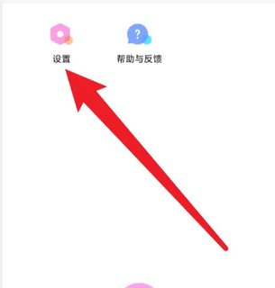 三星相机最新手机版