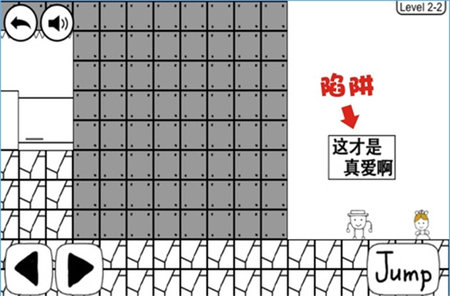 奇怪的大冒险手机版