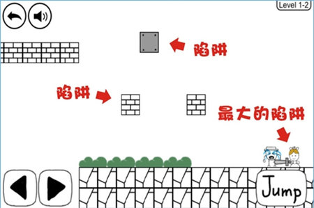 奇怪的大冒险手机版