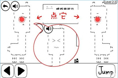 奇怪的大冒险手机版
