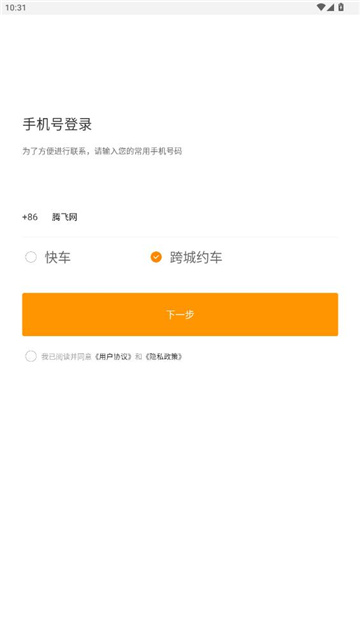 2025115103225653750