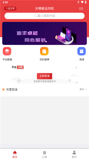 2023121515958108200