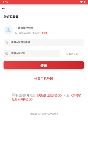 2023121515957875970