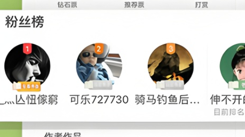 黑岩阅读安卓版