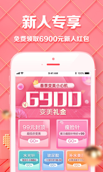 20190520023518806
