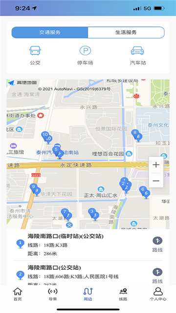 20250415055237263