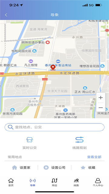 20250415055238426