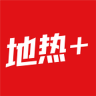 地热加Openne安卓版app