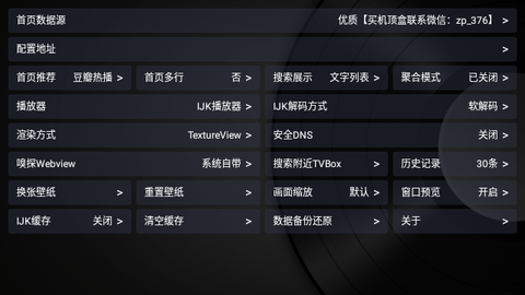 061139507l44