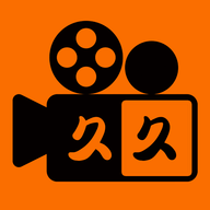 久久box高清免费版