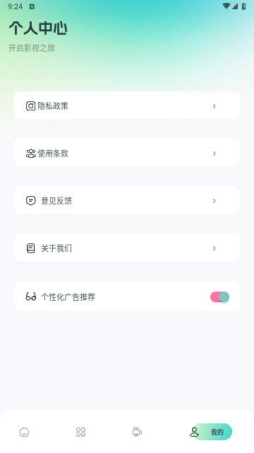 2711d9a1db2d81f43d9a3f9a1d1022a1