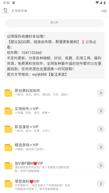2711d9a1db2d81f43d9a3f9a1d1022a1