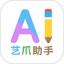 艺爪AI写作最新手机版