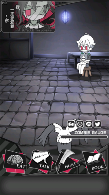 202512594238653750