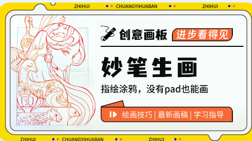 彩梦布无广告版app