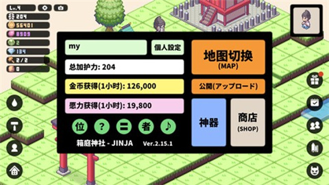 20230114111709322