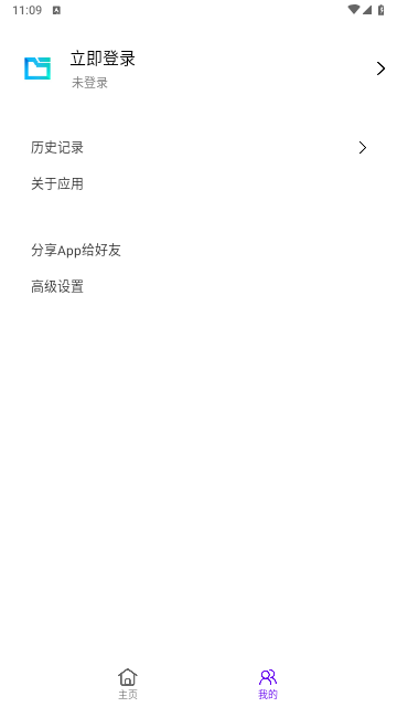 2711d9a1db2d81f43d9a3f9a1d1022a1