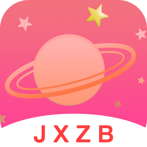 金星直播官方正版