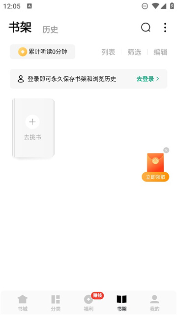 2023104121231542640