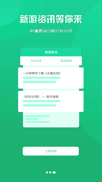 2711d9a1db2d81f43d9a3f9a1d1022a1