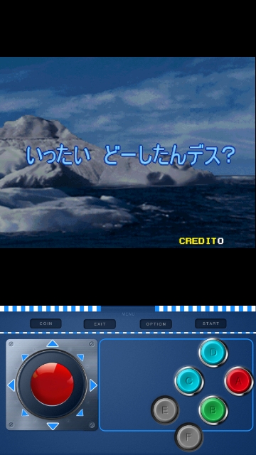 企鹅兄弟