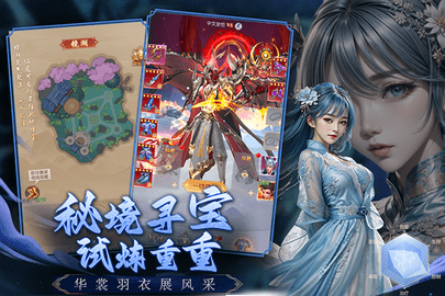 猎魔永恒2025最新官方版