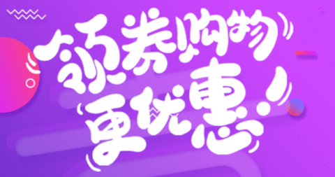 喜易获app手机版