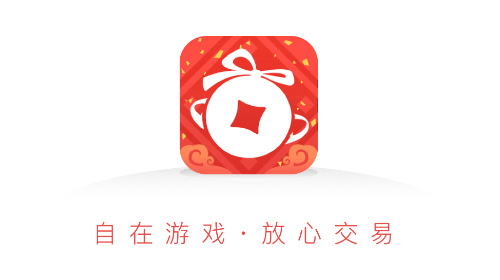 网易藏宝阁app