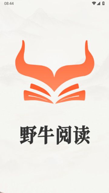 米禾阅读app书源更换版