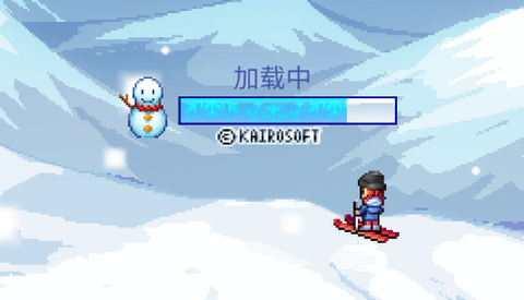 闪耀滑雪场物语汉化版
