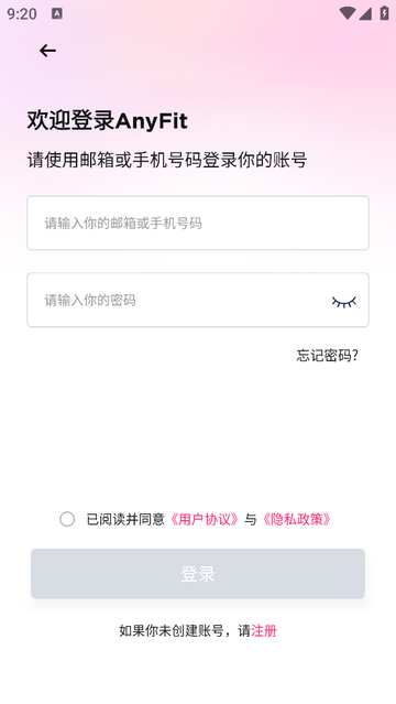 AnyFit安卓版app