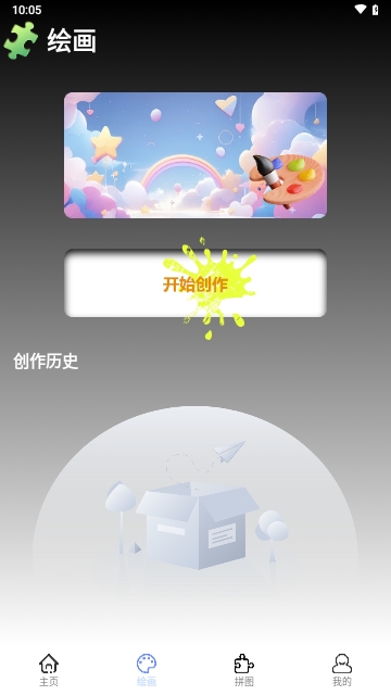 港澳宝典图库大全